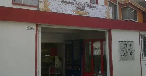 PANADERIA Y CAFETERIA RI PANADERIA Y CAFETERIA RI